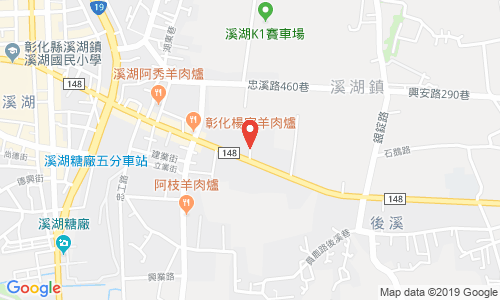彰化縣溪湖鎮員鹿路２段264巷7號